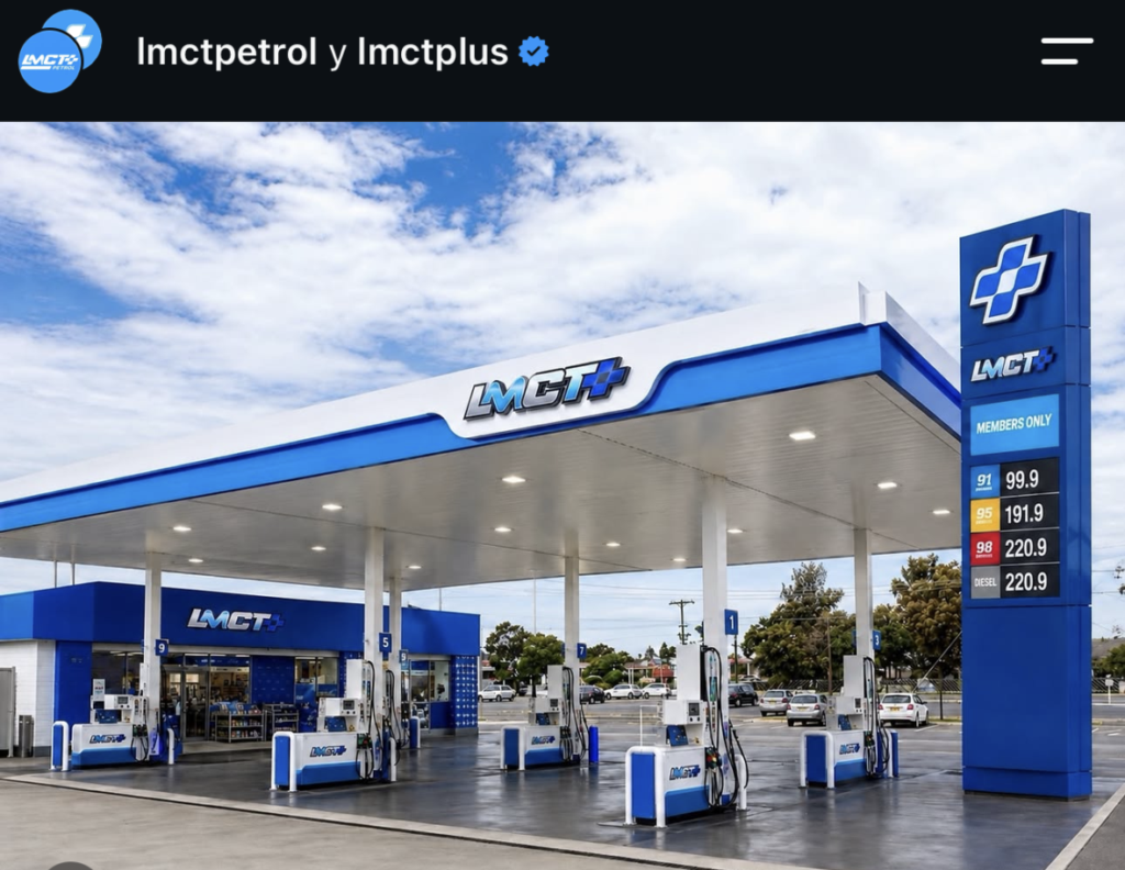 LMCT Plus petrol station forecourt and price board, part of the chain's Victorian expansion ahead of its Adelaide opening